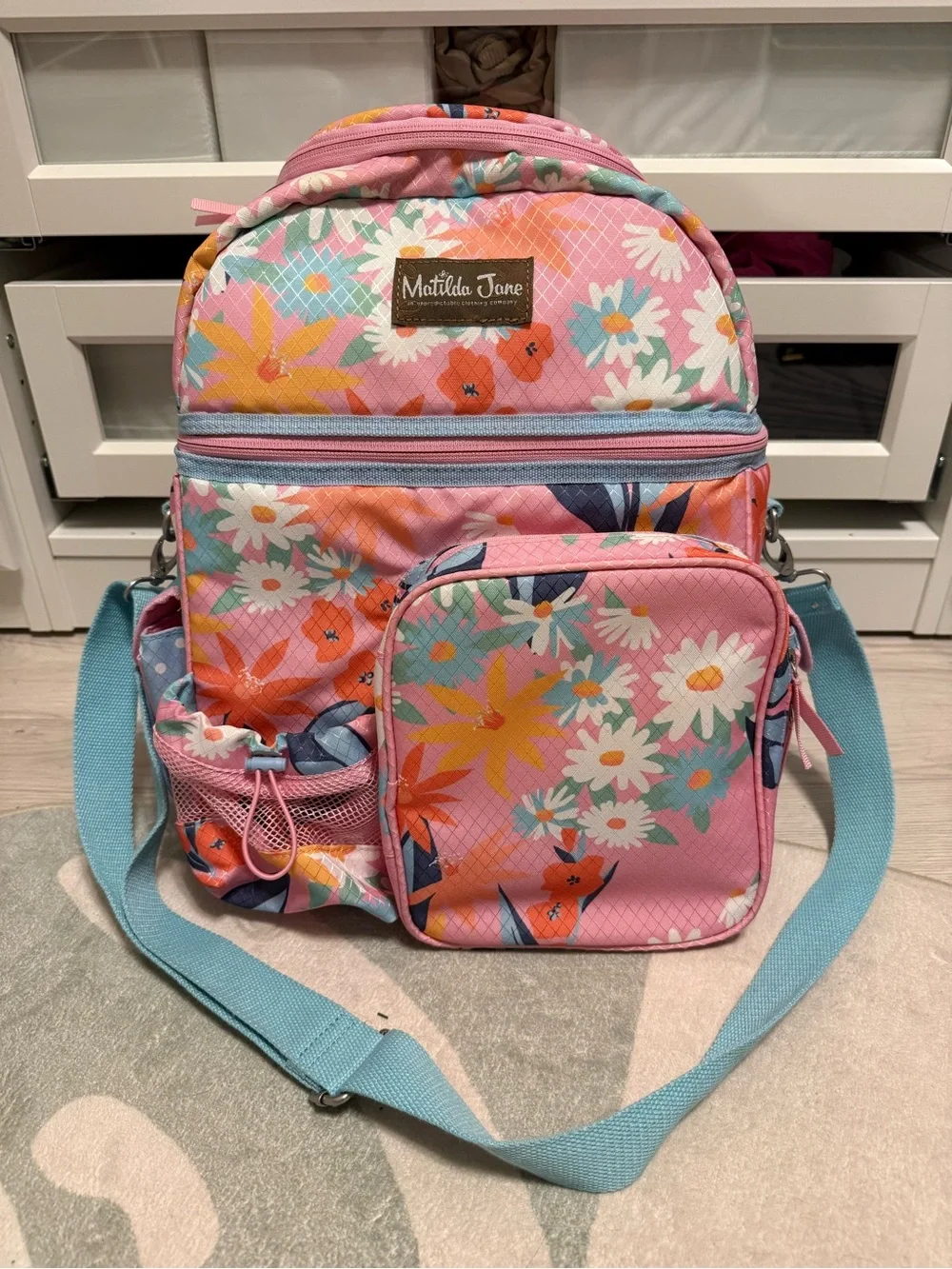Matilda Jane Pink Floral Backpack/Cooler